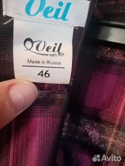 Вечернее платье в пол 46-48