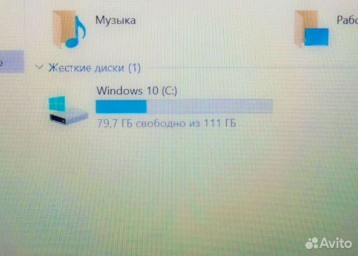 Для игр учебы работы i3 14