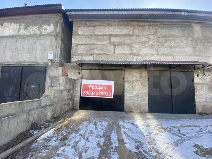 Гараж, 21 м²