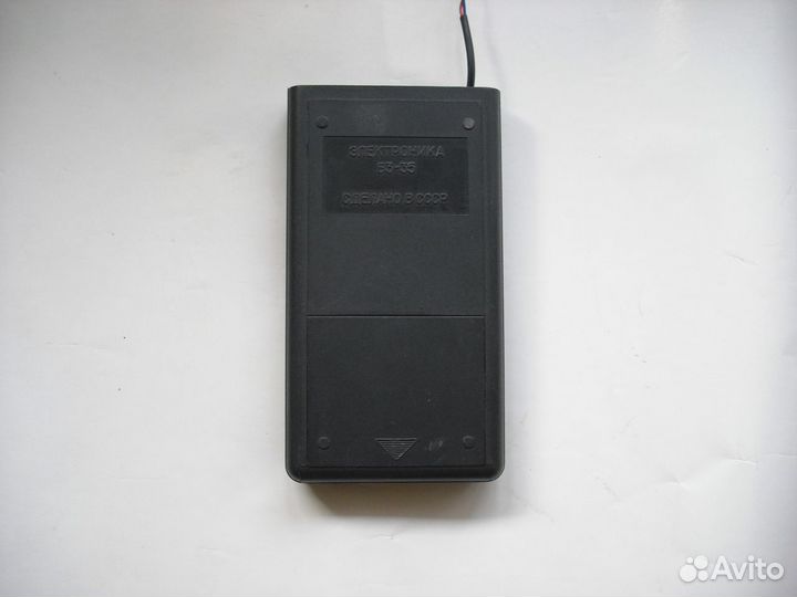 Электроника Б3-35 (СССР)