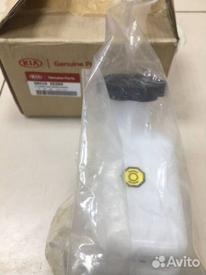 Главный тормозной цилиндр Kia Sportage