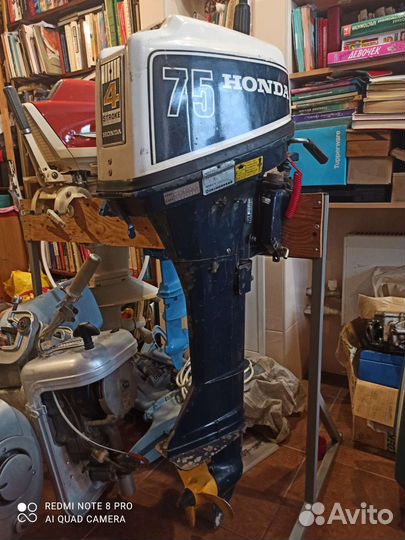 Лодочный мотор Honda 7.5