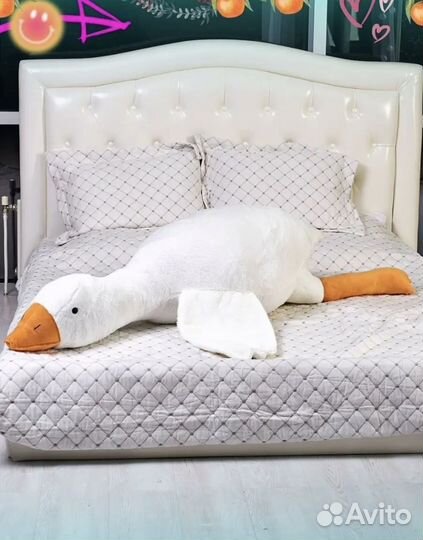 Гусь обнимусь 190 см