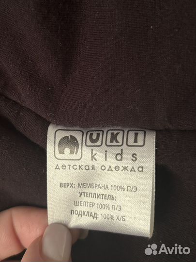 Продам куртку на мальчика 98р