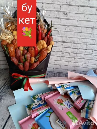 Вкусные букеты для мужчин/женщин. Подарок, набор