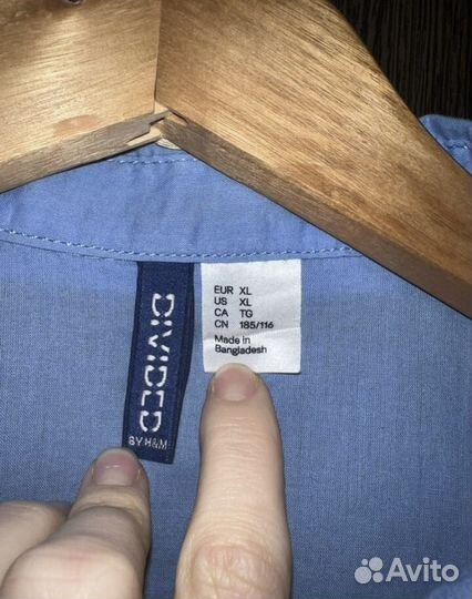 Мужская рубашка hm