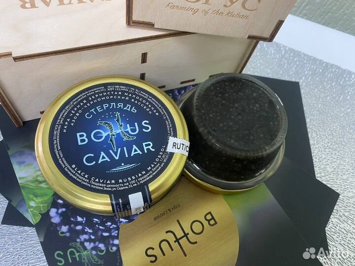 Малосол черная икра