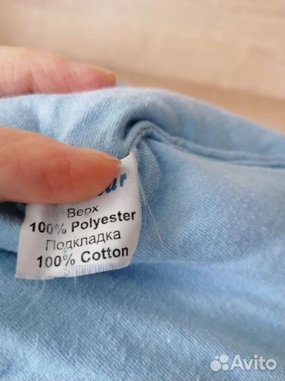 Шапка для мальчика