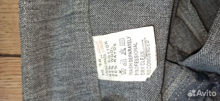 Брюки женские классические р 42