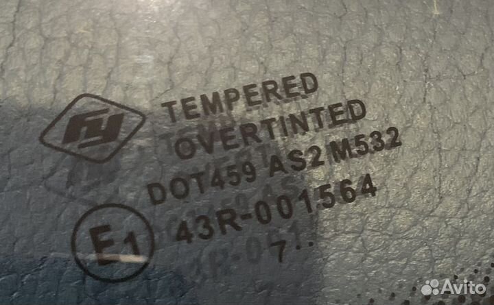 Заднее стекло ваз 2112 с обогревом