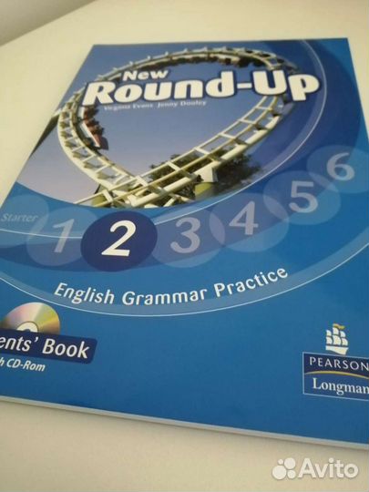 Round up учебник новый