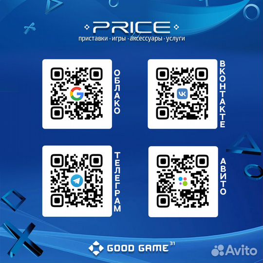 It Takes Two (Switch) Продажа, Обмен