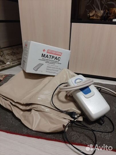 Противопролежневый матрас