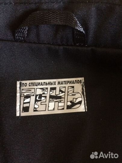 Костюм мужской новый (форменный)