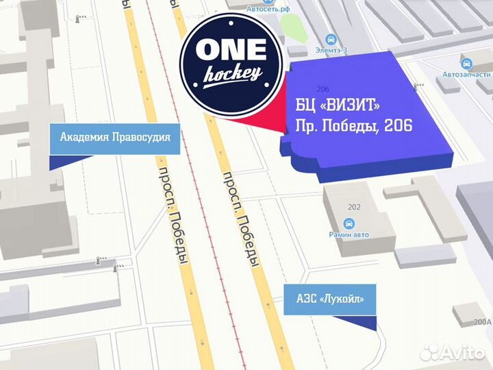 Лезвия Step Steel на коньки Bauer