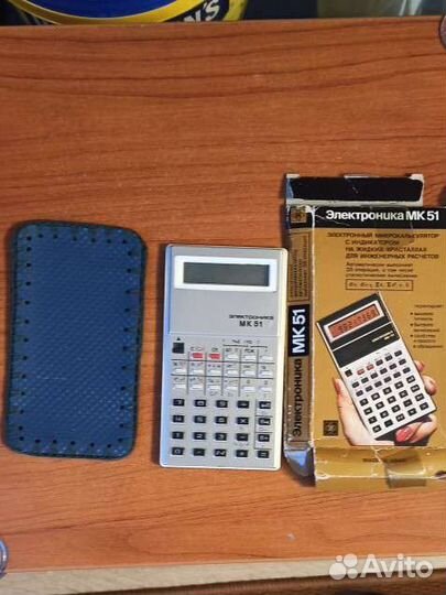 Калькулятор электроника мк 51