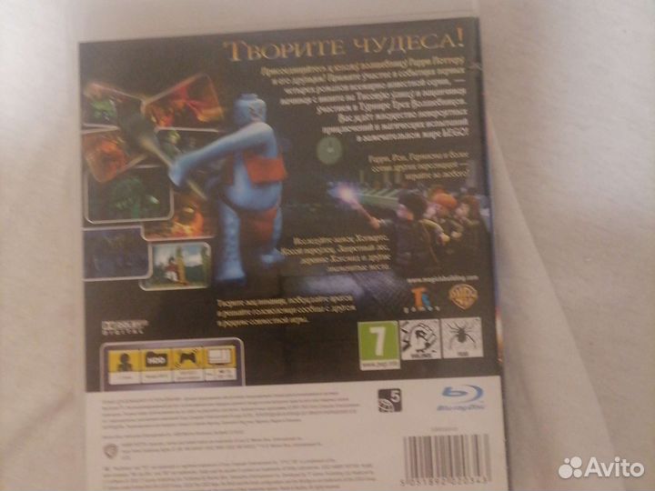 Игры для приставок ps3