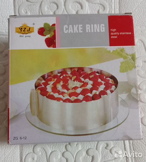 Форма для выпечки и салатов