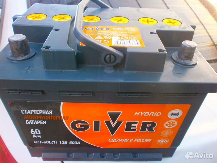 Аккумулятор 60 ah бу