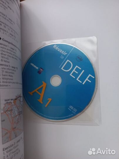 Учебник по французскому delf A1