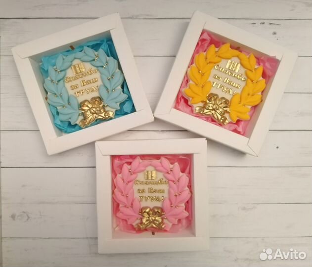 Шоколадные наборы к Дню учителя