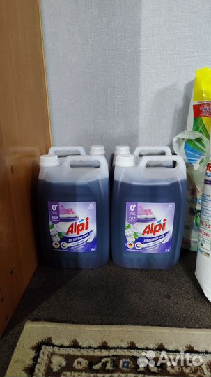 Гель для стирки 5л grass