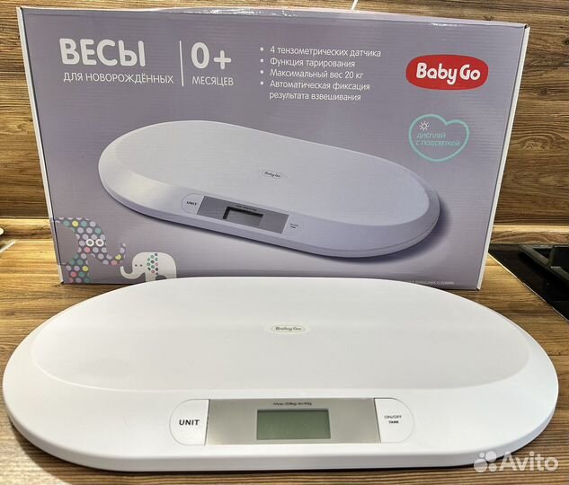 Детские весы