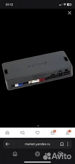 Сигнализация старлайн а 93 v2 на ладу весту