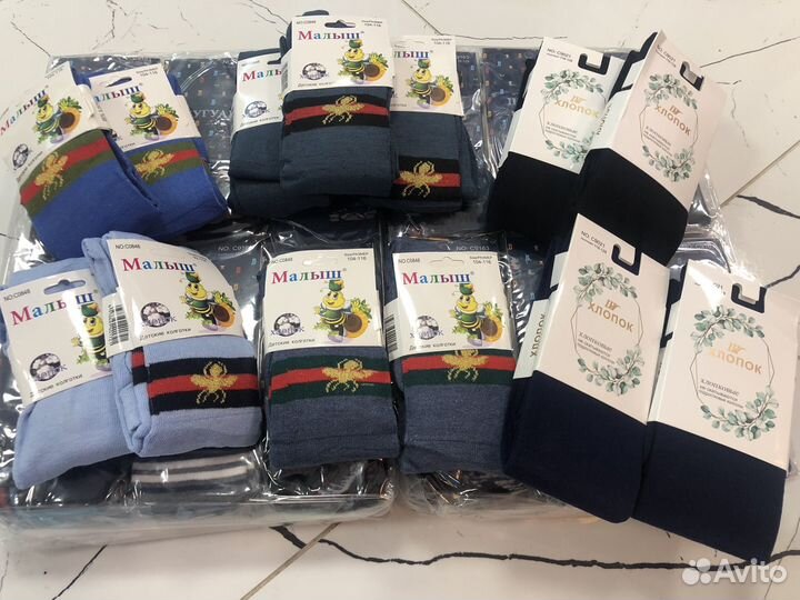 Колготки детские теплые