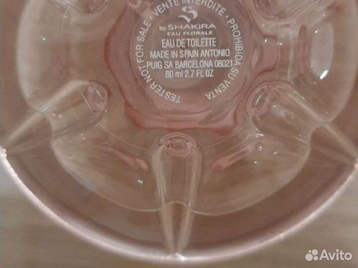 Туалетная вода Shakira by Shakira eau Florale 80ml