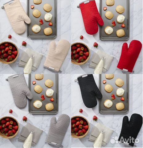 Новые прихватки Kitchenaid