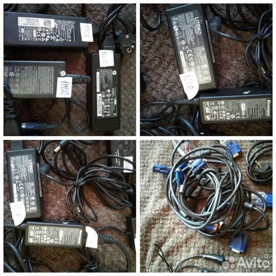 Блок питания