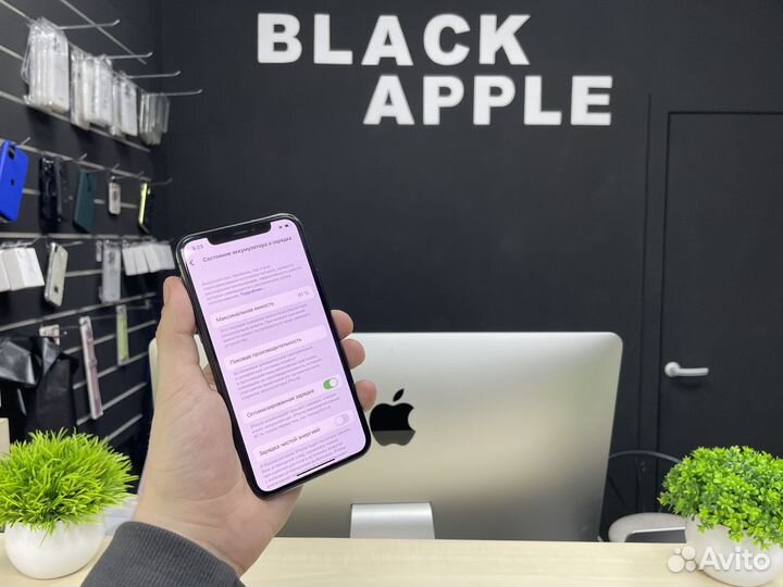 iPhone 11 Pro, 256 ГБ