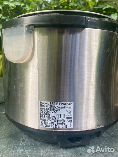 Мультиварка moulinex epc05-s1