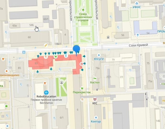 Сдам помещение свободного назначения, 888.9 м²