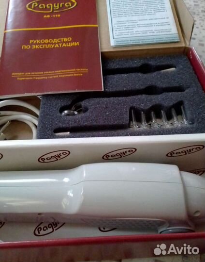 Аппарат для лечения токами Радуга аф-119