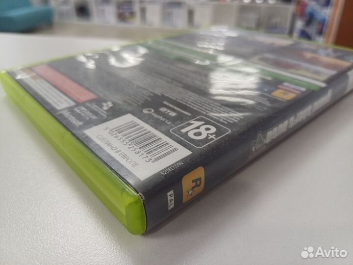 Gta 5 xbox 360