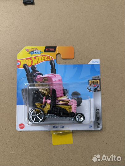 Hot wheels dragtor