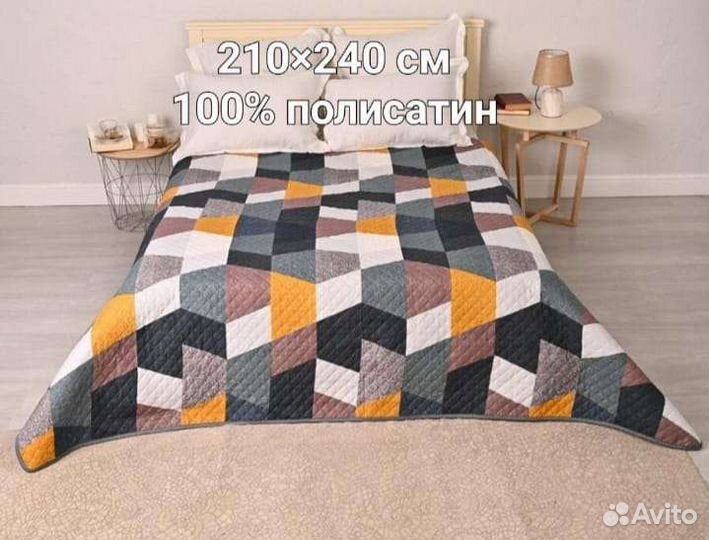 Плед-покрывало 210х240 см полисатин