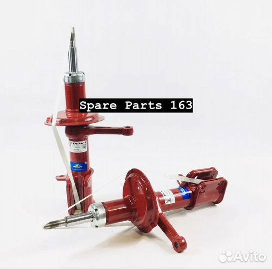 Стойки передние (с заниж. -90) Ваз 2110-2112 demfi