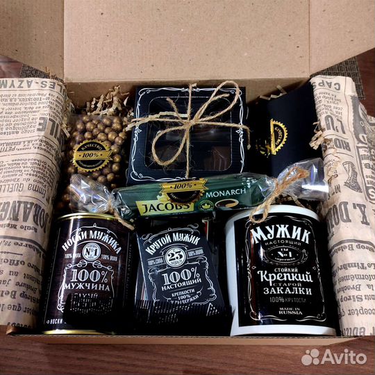 Мужской подарочный набор