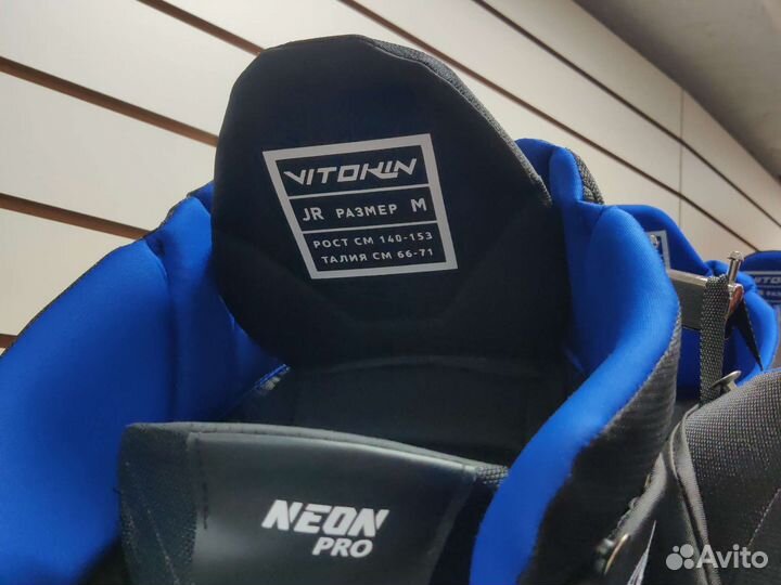 Трусы хоккейные vitokin Neon Elite SR