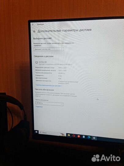 Монитор LG 27mk600