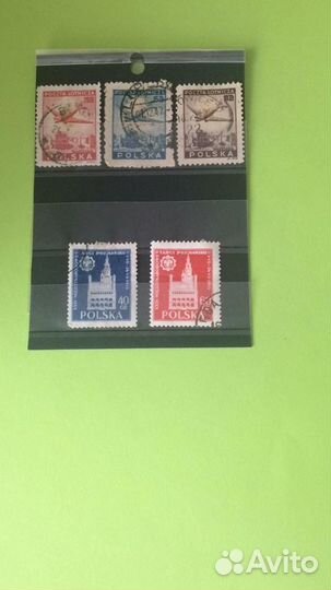 Марки 50-х годов