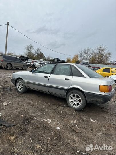 Запчасти Audi 80/90