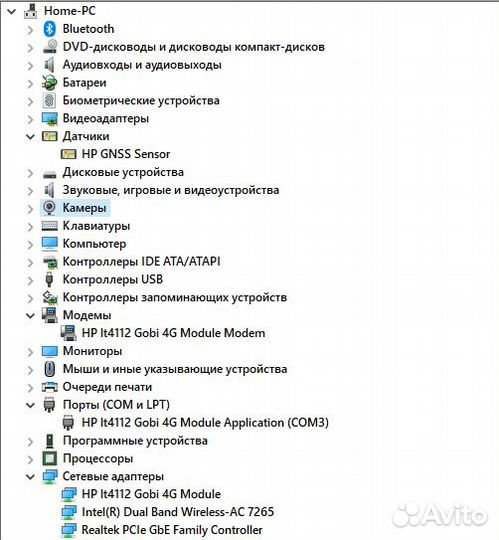 Модуль Huawei ME906E LTE/GPS для ноутбука