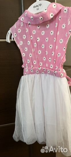 Летнее платье