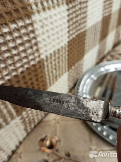 Ножи 15 см Винтаж