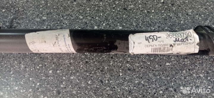 Серьга подвески передней Матиз