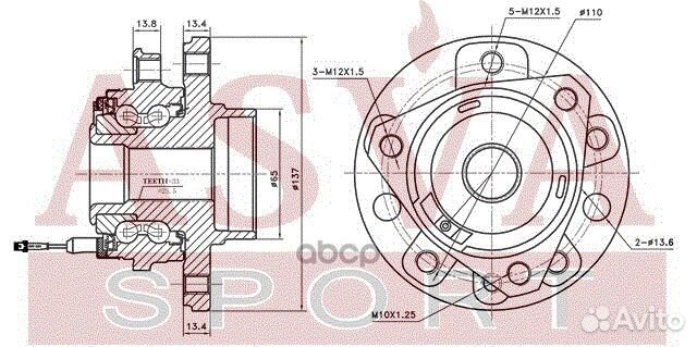 Ступица передняя c подшипником Astra H (с ABS 5